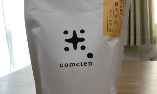 蓝莓素胶囊的服用方法网 - 蓝莓素胶囊作用和吃法,蓝莓素有哪些副作用
